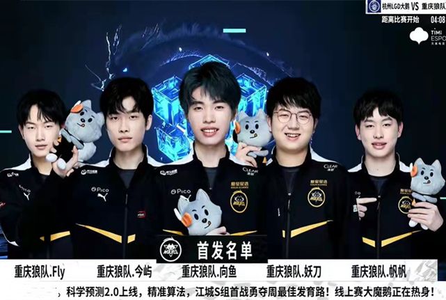 为成长的障
