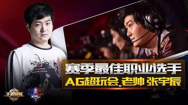 稳定的发挥