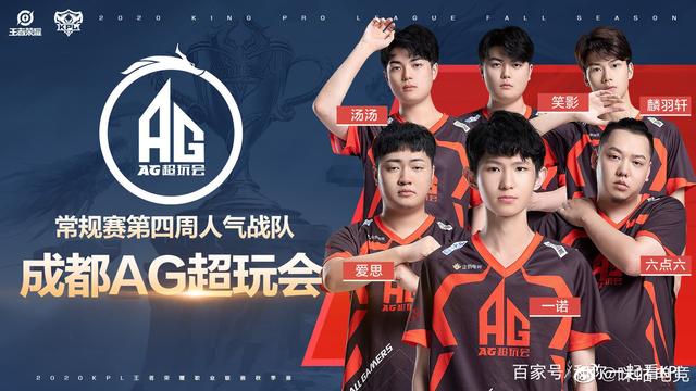 在这场充满