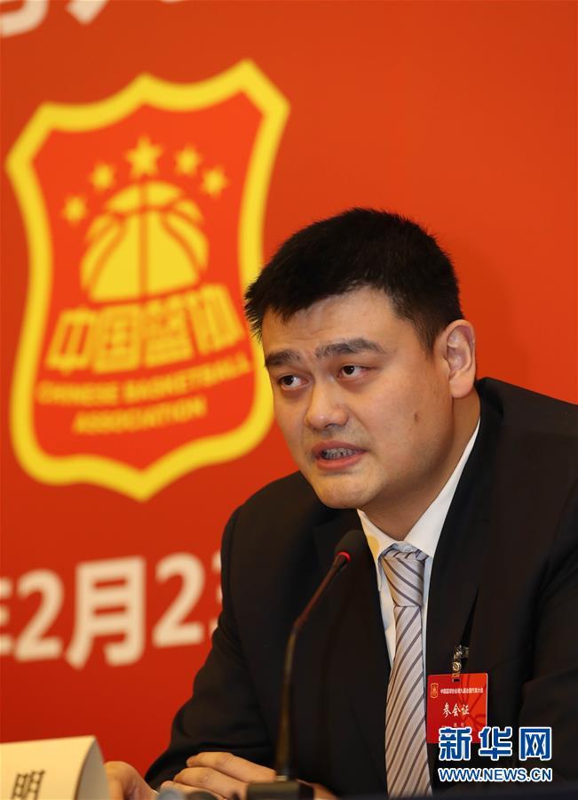 着巨大的经
