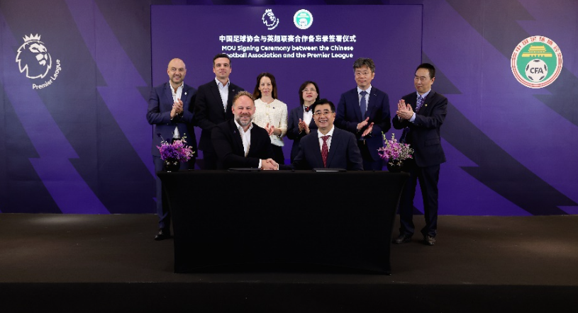 阿根廷18