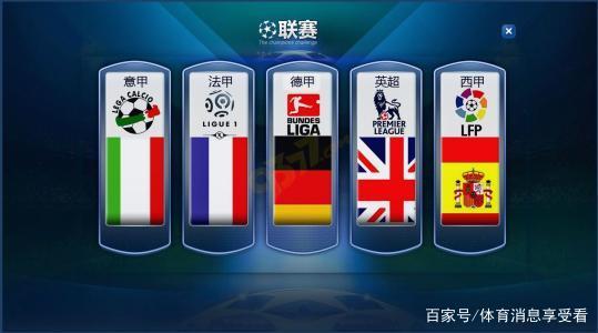 作为女单项 作为女单项