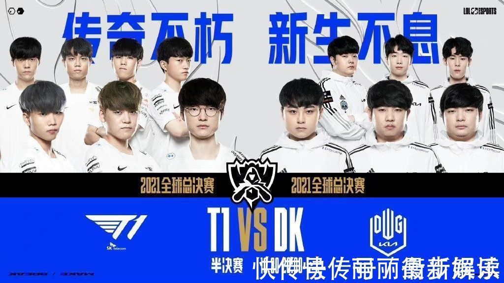 顶级中卫的 顶级中卫的