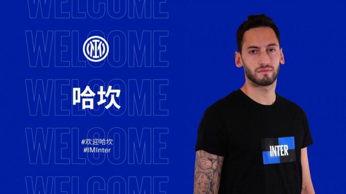 森保一谈东亚杯战中国：以18强赛阵容为基础 延续三后卫体系&或变阵双前锋