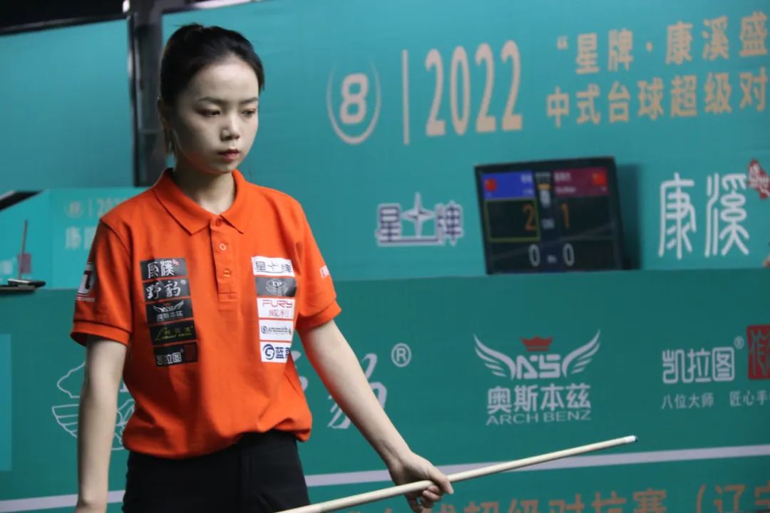 比赛的绝对 比赛的绝对