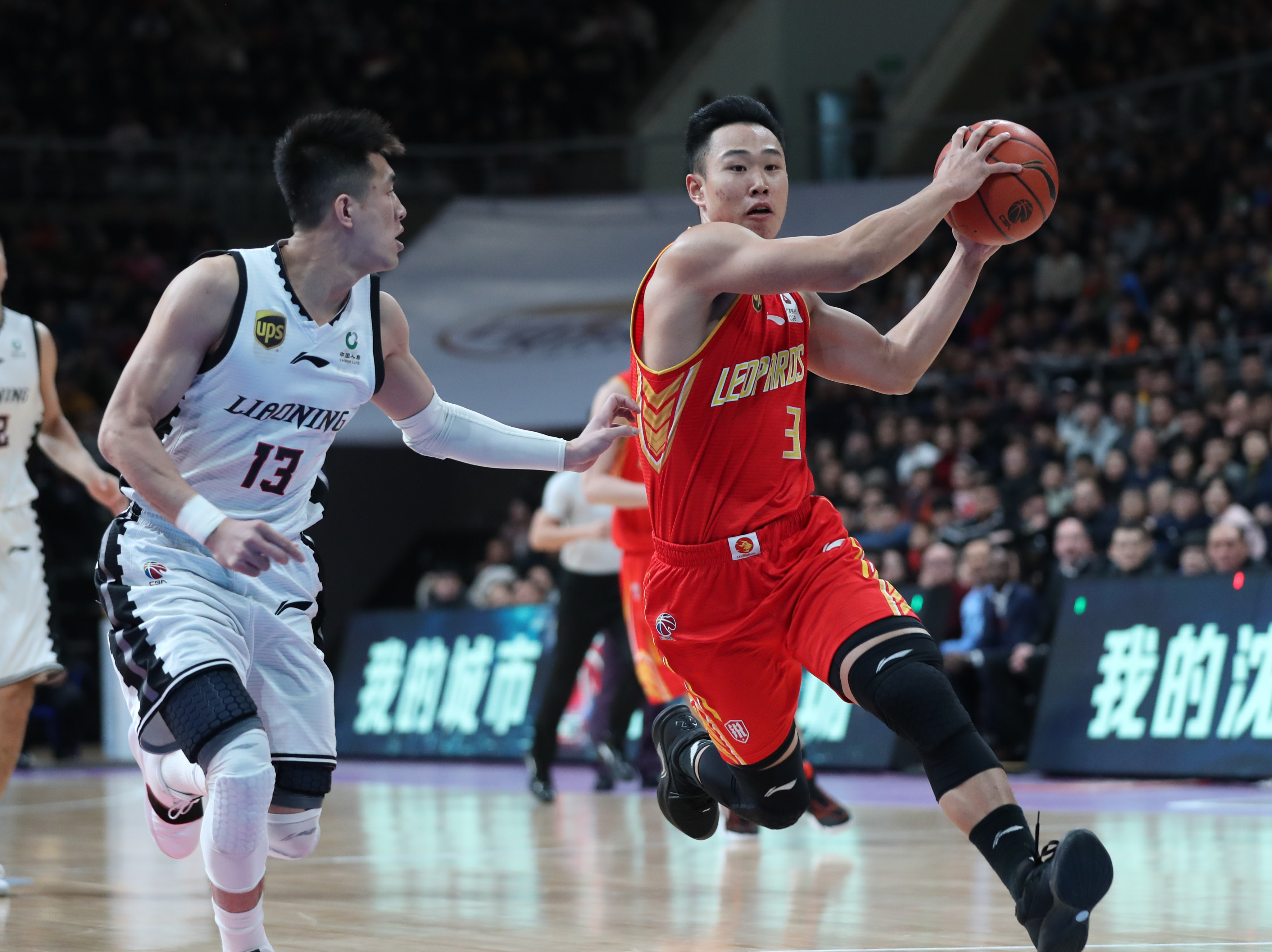 点燃了比赛 点燃了比赛