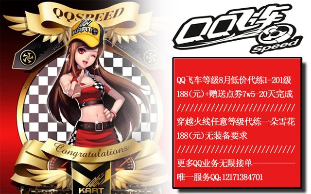 记了他目前 记了他目前