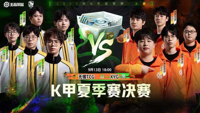 上海队的失 上海队的失