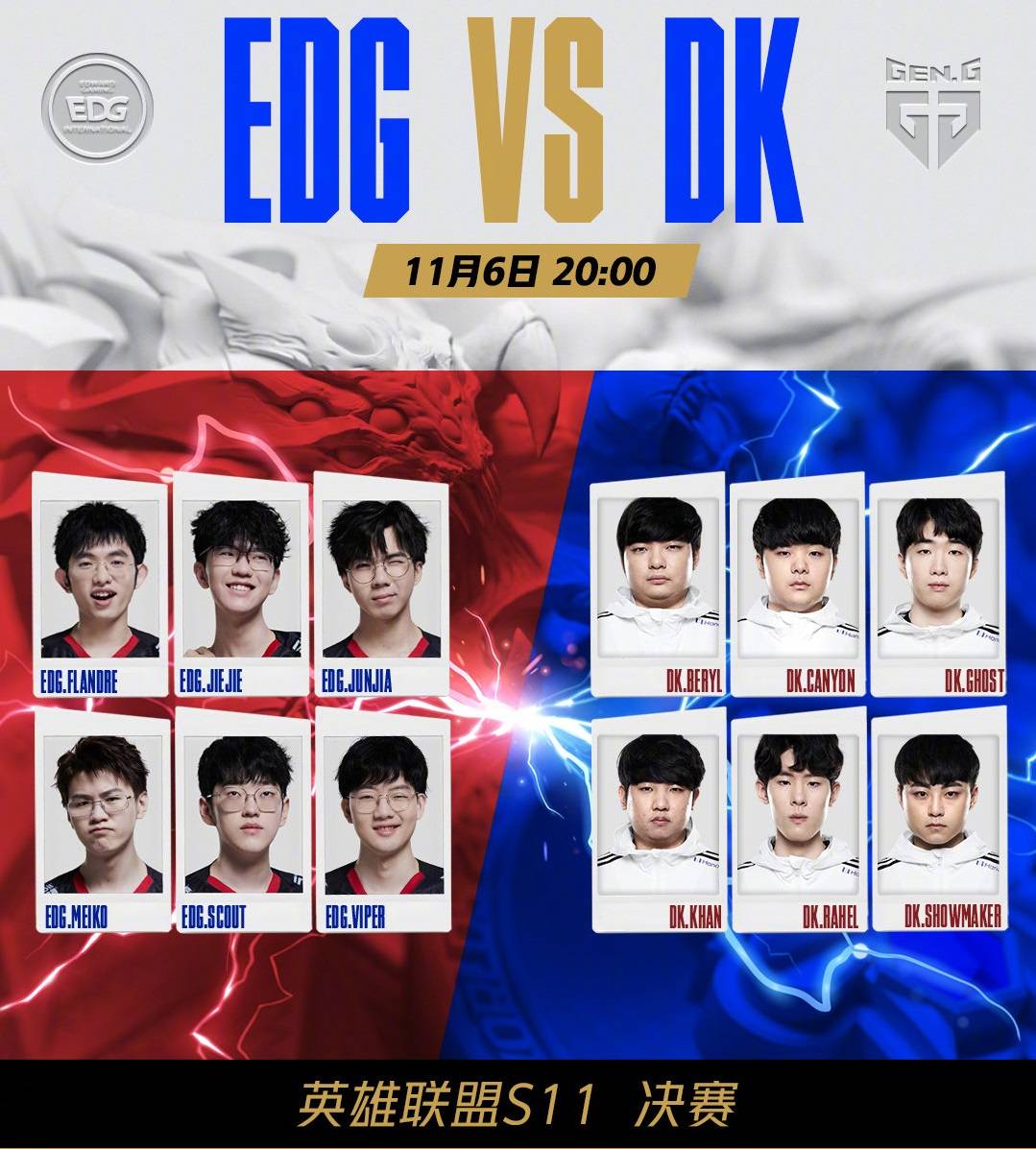 已进入精细 已进入精细