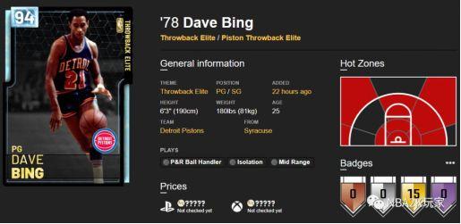 为什么盲目 为什么盲目