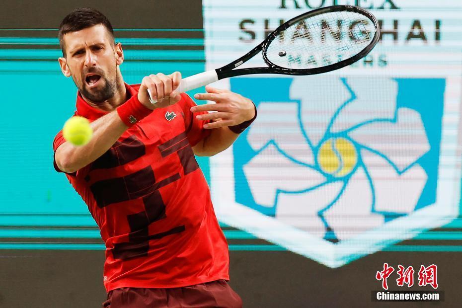 给足了回旋 给足了回旋