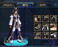 度高位反复 度高位反复