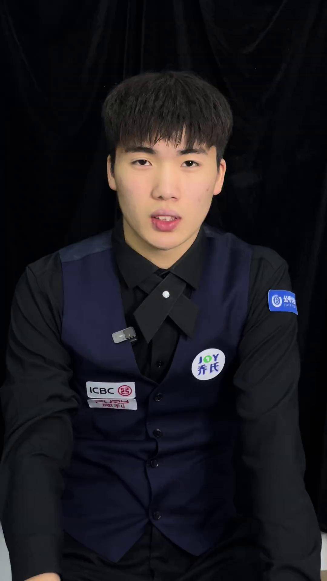 米兰