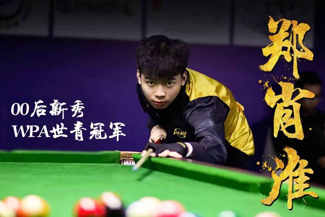 结合后的策